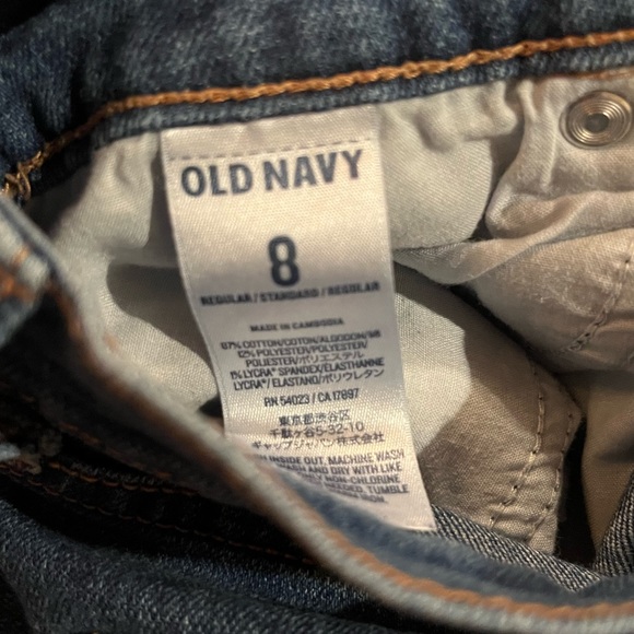 Old Navy Sweetheart Ripped Jeans - Picture 3 of 4